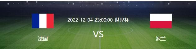 26岁的范德贝克本赛季至今仅代表曼联出战两场比赛，共计21分钟，他与红魔的合同将在2025年夏天到期。